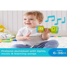 Dumbbell Musical Toy