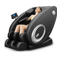 Massage Chair