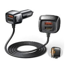 Family Car Charger