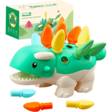 Montessori Dinosaur Learning Activities - Sensory Fine Motor Skills Developmental Toys for Toddlers - Gifts for 6-24 Month Old Boys and Girls