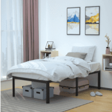 Amazon Basics Heavy Duty Bed Frame