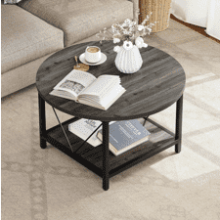 YITAHOME Round Coffee Table