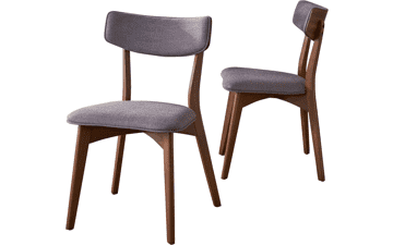 Christopher Knight Home Abrielle Dining Chairs