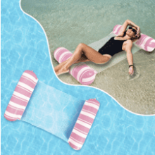 Pool Float 4-in-1 Water Hammock